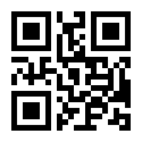 QR-Code zur Seite https://www.isbn.de/9783873221956