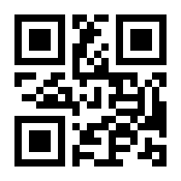 QR-Code zur Seite https://www.isbn.de/9783873281639