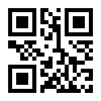 QR-Code zur Buchseite 9783873301108