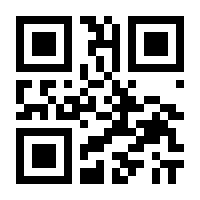 QR-Code zur Seite https://www.isbn.de/9783873366930