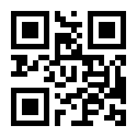 QR-Code zur Seite https://www.isbn.de/9783873367203