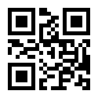 QR-Code zur Seite https://www.isbn.de/9783873369580