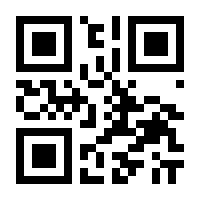 QR-Code zur Seite https://www.isbn.de/9783873525054