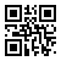 QR-Code zur Seite https://www.isbn.de/9783873870024