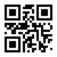 QR-Code zur Seite https://www.isbn.de/9783873874220