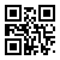 QR-Code zur Seite https://www.isbn.de/9783873876170