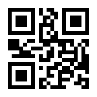 QR-Code zur Seite https://www.isbn.de/9783874075770