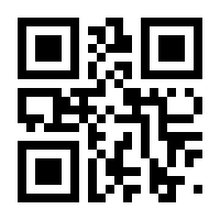 QR-Code zur Seite https://www.isbn.de/9783874079631