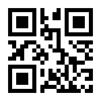 QR-Code zur Seite https://www.isbn.de/9783874090117