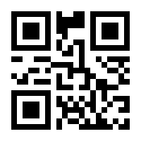 QR-Code zur Seite https://www.isbn.de/9783874093064