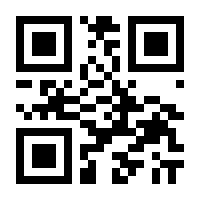 QR-Code zur Seite https://www.isbn.de/9783874096317