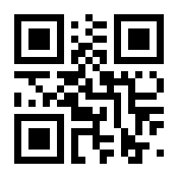 QR-Code zur Seite https://www.isbn.de/9783874097338