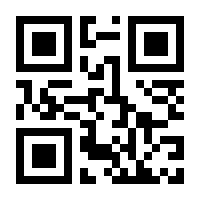 QR-Code zur Seite https://www.isbn.de/9783874100700