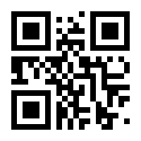 QR-Code zur Seite https://www.isbn.de/9783874141192