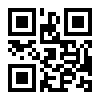 QR-Code zur Seite https://www.isbn.de/9783874219983