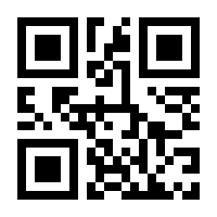 QR-Code zur Seite https://www.isbn.de/9783874270779