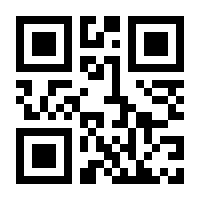 QR-Code zur Seite https://www.isbn.de/9783874373241