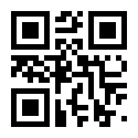 QR-Code zur Seite https://www.isbn.de/9783874391344