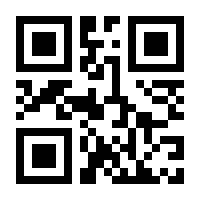 QR-Code zur Seite https://www.isbn.de/9783874393485