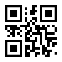 QR-Code zur Seite https://www.isbn.de/9783874393515