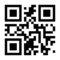 QR-Code zur Seite https://www.isbn.de/9783874393829
