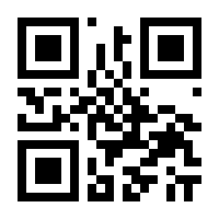 QR-Code zur Buchseite 9783874399753