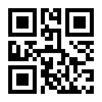 QR-Code zur Buchseite 9783874403597