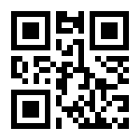 QR-Code zur Seite https://www.isbn.de/9783874411240