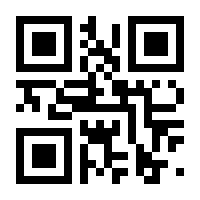 QR-Code zur Seite https://www.isbn.de/9783874485159