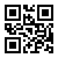 QR-Code zur Seite https://www.isbn.de/9783874494007