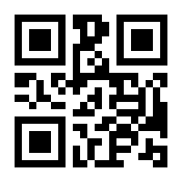 QR-Code zur Buchseite 9783874675390