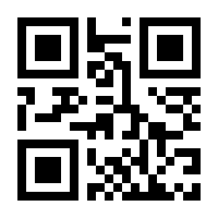 QR-Code zur Seite https://www.isbn.de/9783874740029