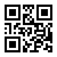 QR-Code zur Seite https://www.isbn.de/9783874740401