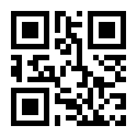 QR-Code zur Seite https://www.isbn.de/9783874741019