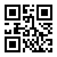 QR-Code zur Seite https://www.isbn.de/9783874742023