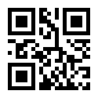 QR-Code zur Seite https://www.isbn.de/9783874761048