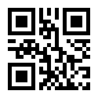 QR-Code zur Seite https://www.isbn.de/9783874761727