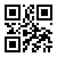 QR-Code zur Seite https://www.isbn.de/9783874762359