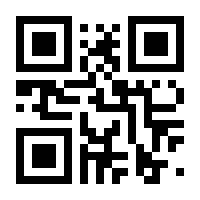 QR-Code zur Seite https://www.isbn.de/9783874766319