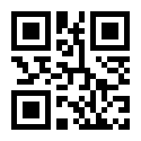 QR-Code zur Buchseite 9783874800891