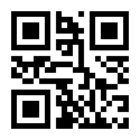 QR-Code zur Seite https://www.isbn.de/9783874820523
