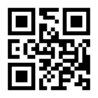 QR-Code zur Seite https://www.isbn.de/9783874880169