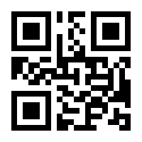 QR-Code zur Seite https://www.isbn.de/9783874881104