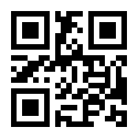 QR-Code zur Seite https://www.isbn.de/9783874881159