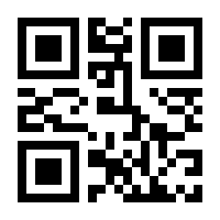 QR-Code zur Seite https://www.isbn.de/9783874951043