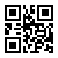 QR-Code zur Seite https://www.isbn.de/9783874972017