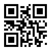 QR-Code zur Seite https://www.isbn.de/9783875030709