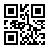 QR-Code zur Seite https://www.isbn.de/9783875032901