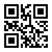 QR-Code zur Seite https://www.isbn.de/9783875032987