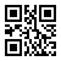 QR-Code zur Seite https://www.isbn.de/9783875040739